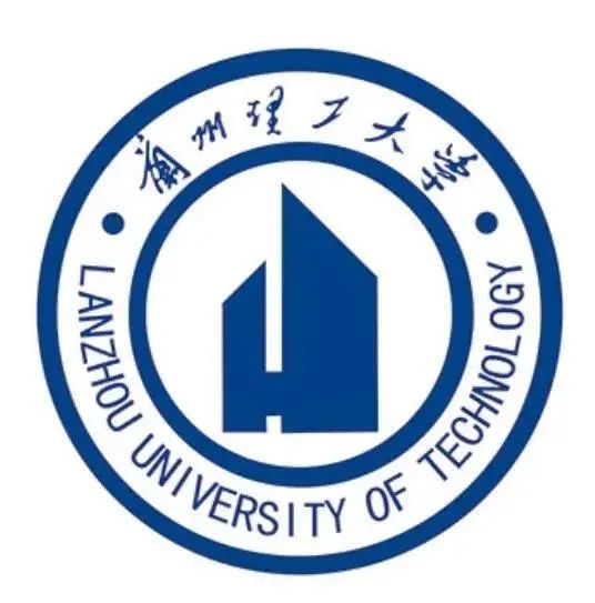 兰州理工大学