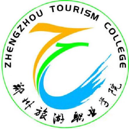 郑州旅游职业学校